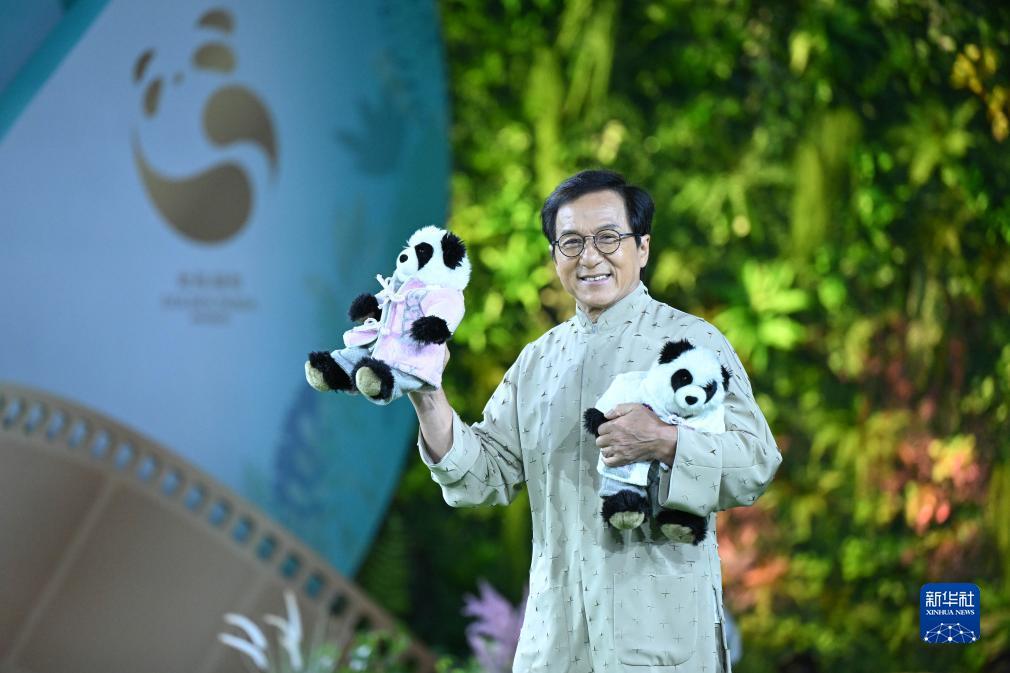 鸿运国际电脑官网